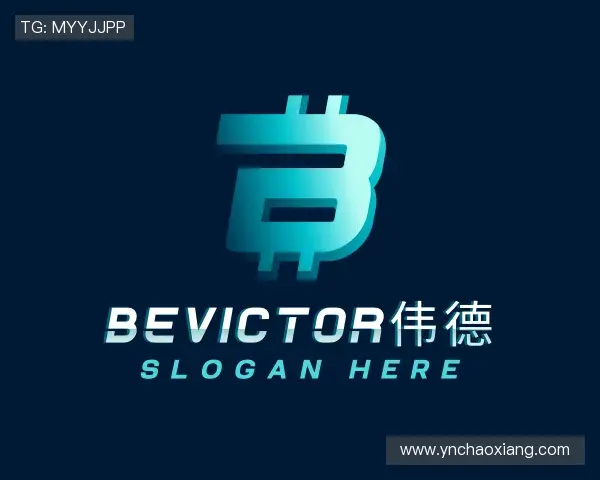 介绍bevictor伟德